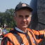 2079 Александр