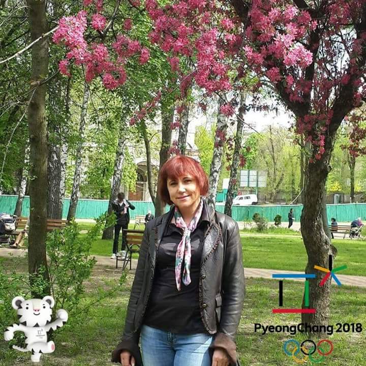 7183 Валентина 7183 Валентина