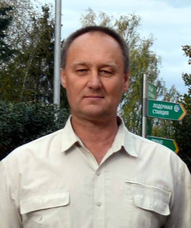 Юрий Юрий