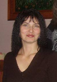 8347 Ирина 8347 Ирина
