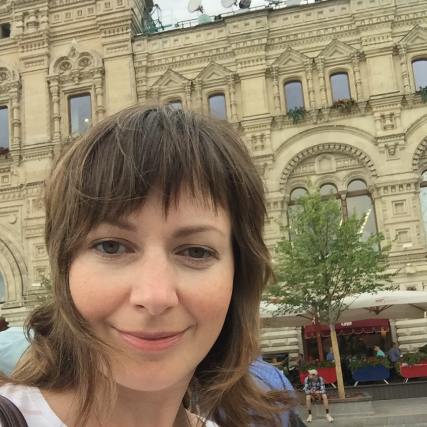 Елена Елена