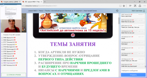 upload_2017-7-12_19-49-59.png