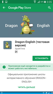 upload_2017-3-12_0-35-42.png