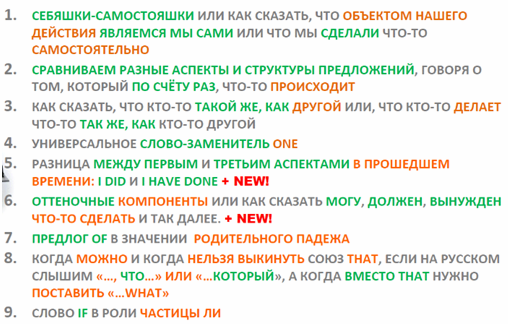 upload_2018-2-16_12-46-48.png
