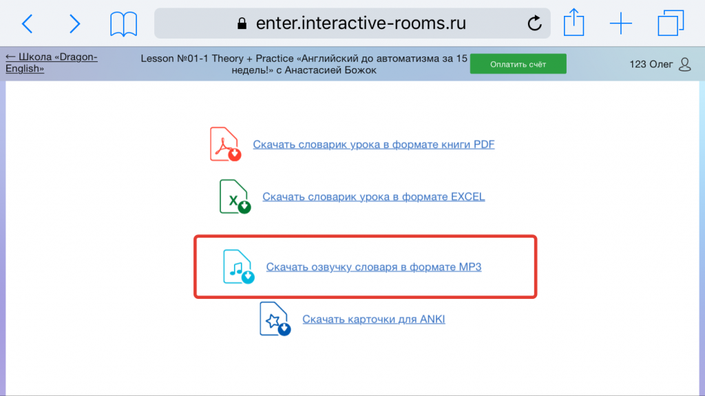 ^07D39CA2F1613ED7A53F3350E3AF662FB3219BD554F2B978A8^pimgpsh_fullsize_distr.png