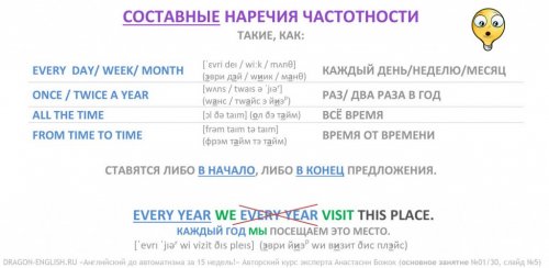Slides_5_01-05-1.jpg