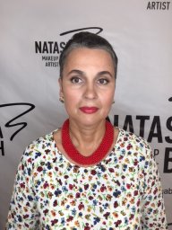 1265 Ангелина