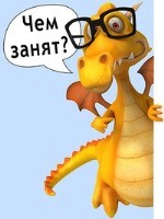 Dragon English