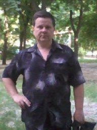 2508 Владимир
