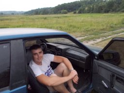 3590 Андрей