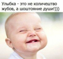 4892 Диана